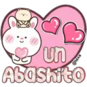 Corazón mensajero 19