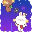 CONY Happy New Year .MOV 19