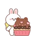 CONY Happy New Year .MOV 3