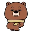 Daily life of bear .MOV 12