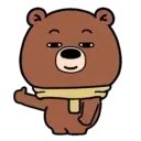 Daily life of bear .MOV 22