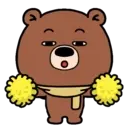 Daily life of bear .MOV 2