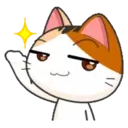 Gojill The Meow 7 .MOV 1