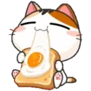 Gojill The Meow 7 .MOV 4