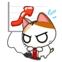 Gojill The Meow 7 .MOV 8