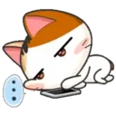 Gojill The Meow 7 .MOV 20