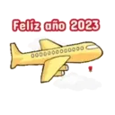 2023 MOV. 25