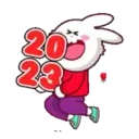 2023 MOV. 3