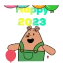 2023 MOV. 29