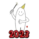 2023 MOV. 13