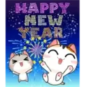 A⋆N⋆̃O⋆ N⋆U⋆E⋆V⋆O⋆ 2023. M⋆O⋆V 11