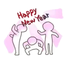 A⋆N⋆̃O⋆ N⋆U⋆E⋆V⋆O⋆ 2023. M⋆O⋆V 19