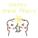 A⋆N⋆̃O⋆ N⋆U⋆E⋆V⋆O⋆ 2023. M⋆O⋆V 5