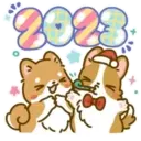 A⋆N⋆̃O⋆ N⋆U⋆E⋆V⋆O⋆ 2023. M⋆O⋆V 7