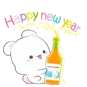 A⋆N⋆̃O⋆ N⋆U⋆E⋆V⋆O⋆ 2023. M⋆O⋆V 8