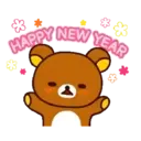 A⋆N⋆̃O⋆ N⋆U⋆E⋆V⋆O⋆ 2023. M⋆O⋆V 14