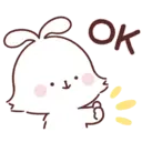 White little bunny 22