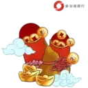 Chinese New Year Sticker Pack 2023 (TCN) 5