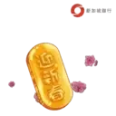 Chinese New Year Sticker Pack 2023 (TCN) 10