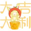 Chinese Rabbit Stickers 3