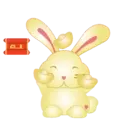 Chinese Rabbit Stickers 5