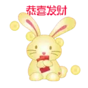 Chinese Rabbit Stickers 2