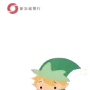 Christmas Sticker Pack 2022 (CN) 9