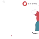 Christmas Sticker Pack 2022 (CN) 6