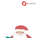 Christmas Sticker Pack 2022 (CN) 4