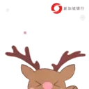 Christmas Sticker Pack 2022 (CN) 13