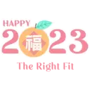 CNY Lunar New Year Sticker Pack by Sorella Group 4