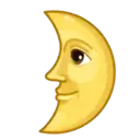 Crazy Emoji 1 4