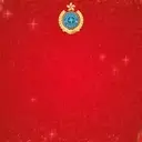 CSD 2023新年 4