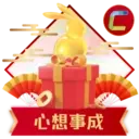 Cyberport CNY 2023 stickers 3