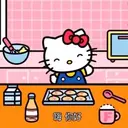 Hello Kitty actividades 12