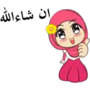 hijab 14