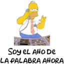 homer 21