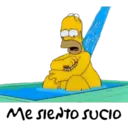 homer 15