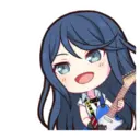 Ichika Hoshino Stamps 1