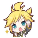 Kagamine Len Stamps 8
