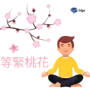 Lunar New Year 4