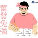 Lunar New Year 1