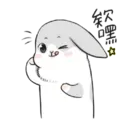 Machiko1 23