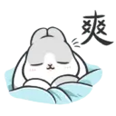 Machiko1 27