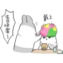 Machiko2 17