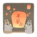 Machiko2 16