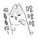 Machiko2 2
