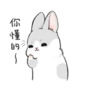 Machiko2 9