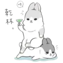 Machiko2 3