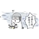 Machiko4 5